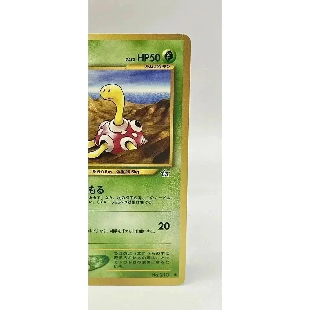 Pokemon Shuckle‎ Japanese Neo Genesis No.213 No Holo Vintage 1996 NM